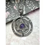 KÉT VILÁG ÖSSZEFONÓDÁSA ametiszt amulett medál (lánccal is kérhető)