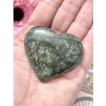 Jungle green SZERPENTIN szív (5-6 cm)