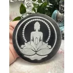 BUDDHA szelenit korong - fekete, 10 cm